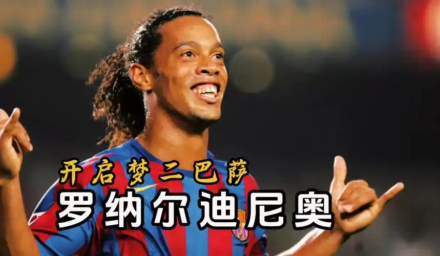 通過他對抗