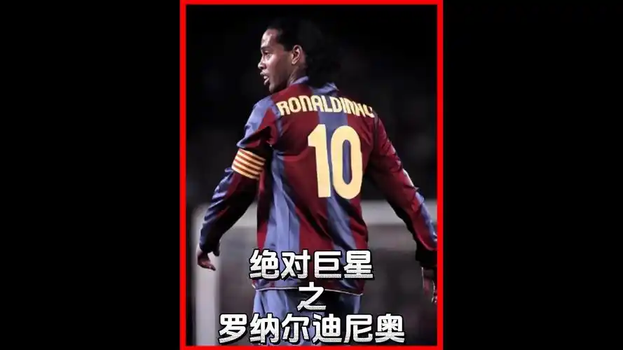 开新挑战